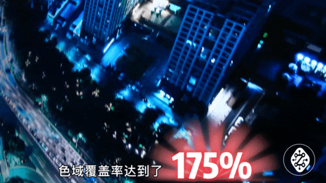 想体验巨幕影感？就选TCL98X9C巨幕智屏 智能公会