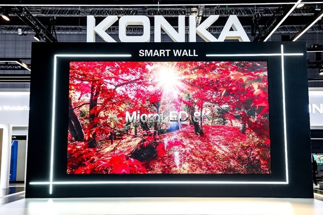 央视迎新年特别节目与大湾区新年音乐会，康佳旋转智慧屏即将亮相 智能公会