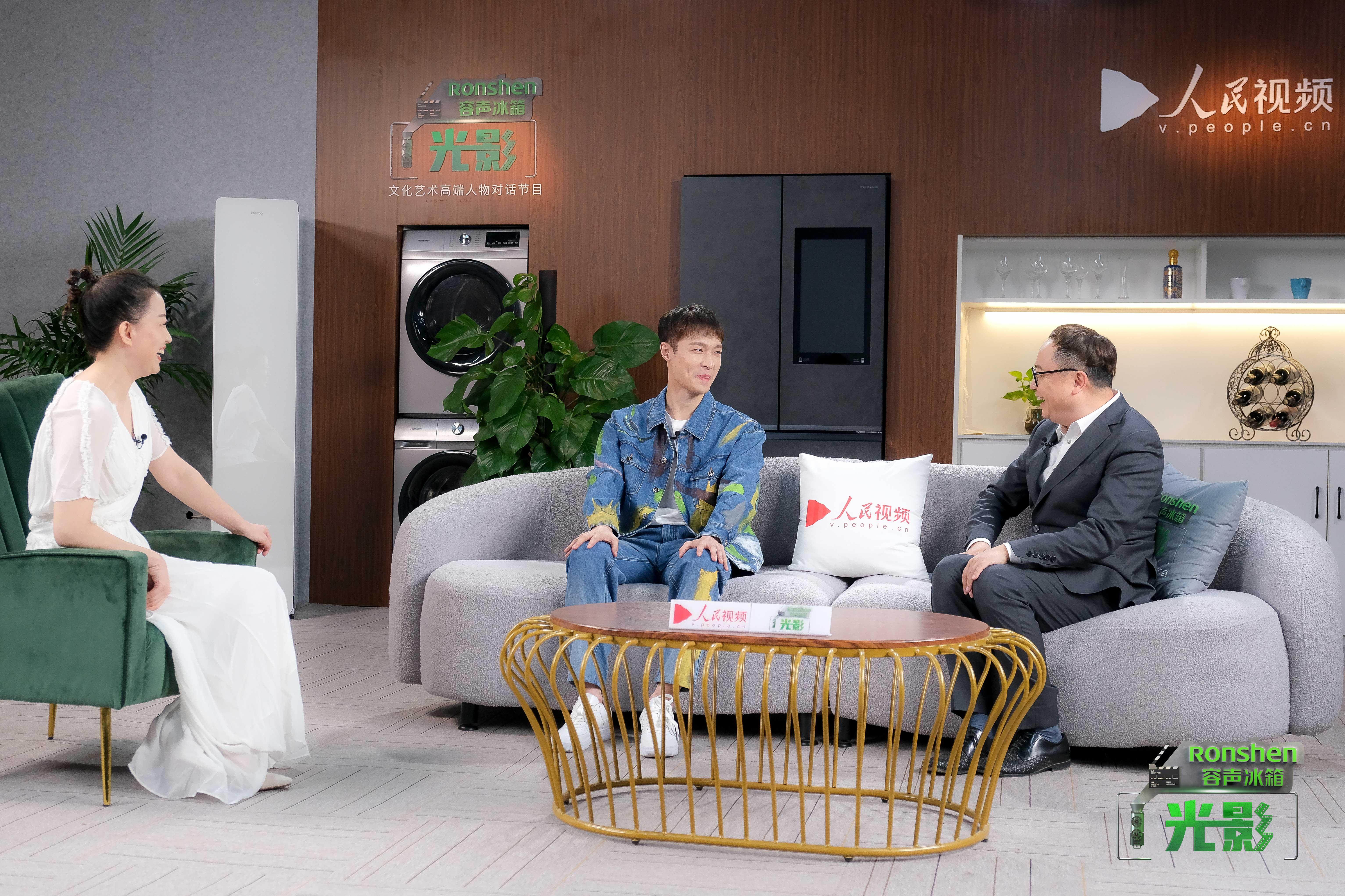 容声冰箱×《光影》|对话张艺兴：我是个什么样的人，时间会给答案 智能公会