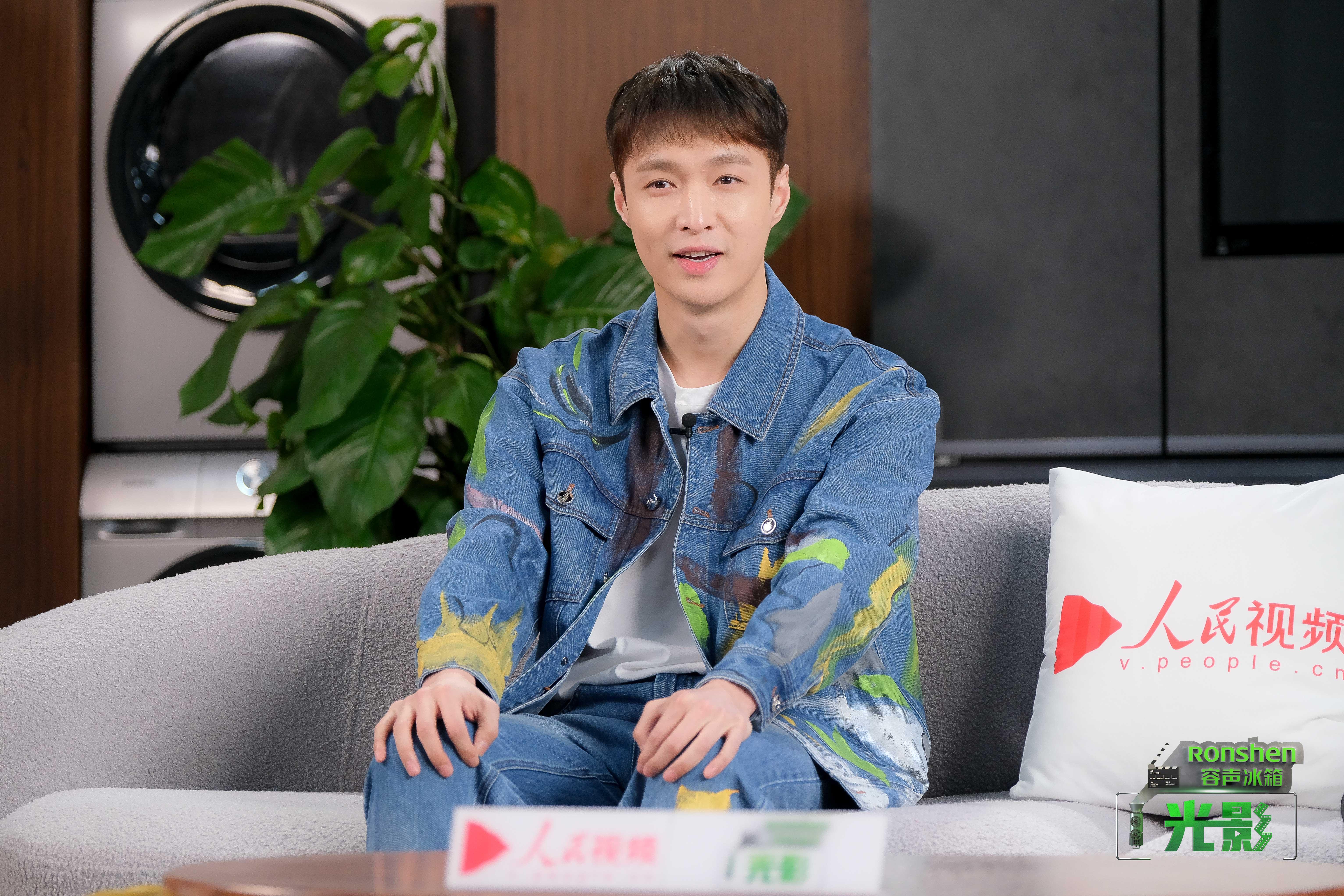 容声冰箱×《光影》|对话张艺兴：我是个什么样的人，时间会给答案 智能公会