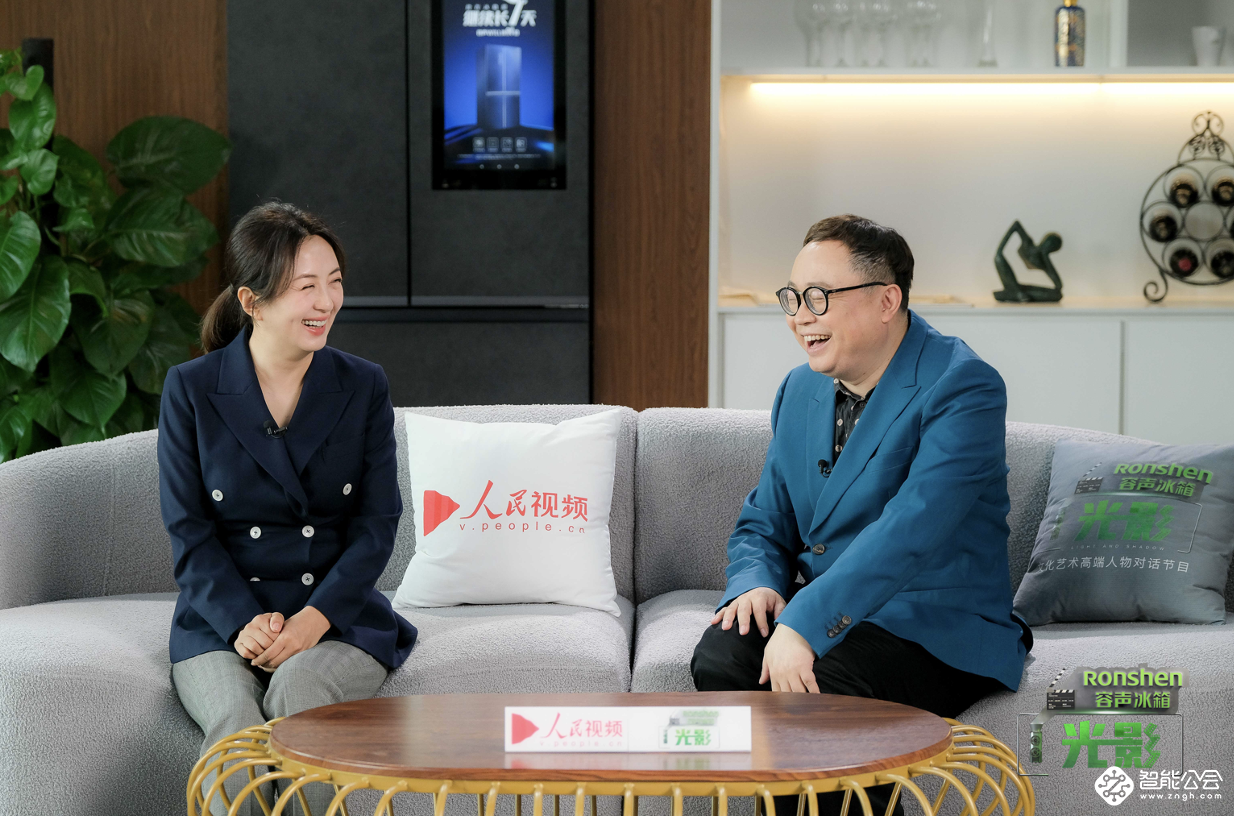 容声冰箱×《光影》｜对话杨童舒：不要将角色“脸谱化” 智能公会