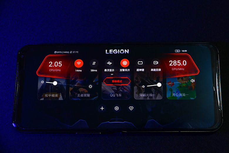 散热能力强悍到有点冰手 拯救者Y90电竞手机体验评测 智能公会