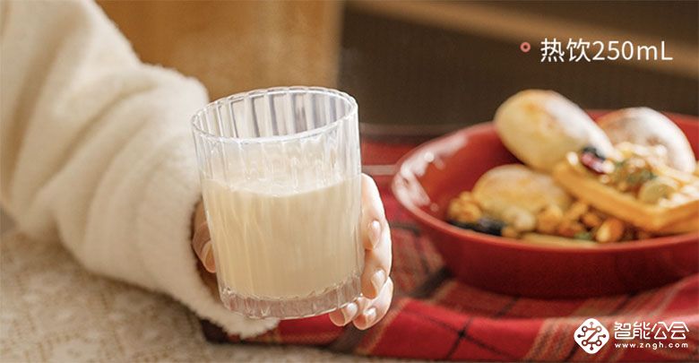 肖战同款迷你豆浆机，女神们值得拥有！ 智能公会