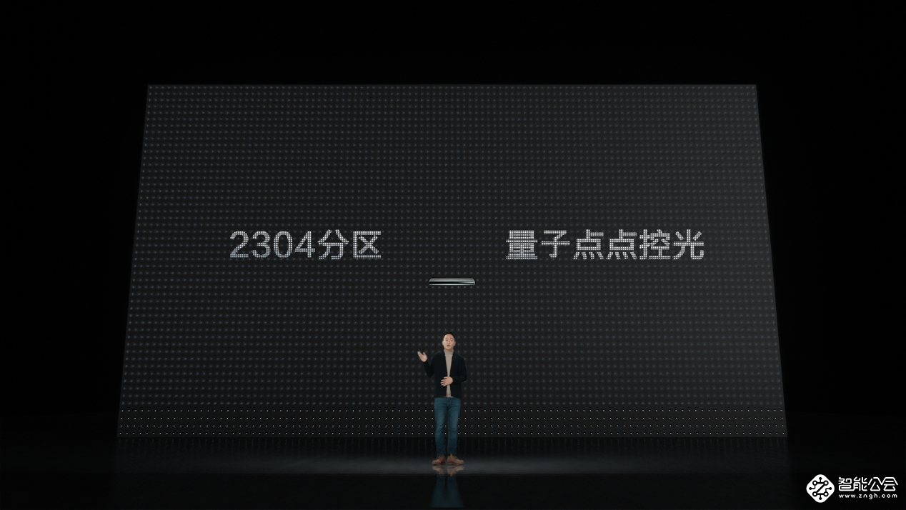 TCL推出三款电视新品，以QD-Mini LED打造新一代音画标杆 智能公会