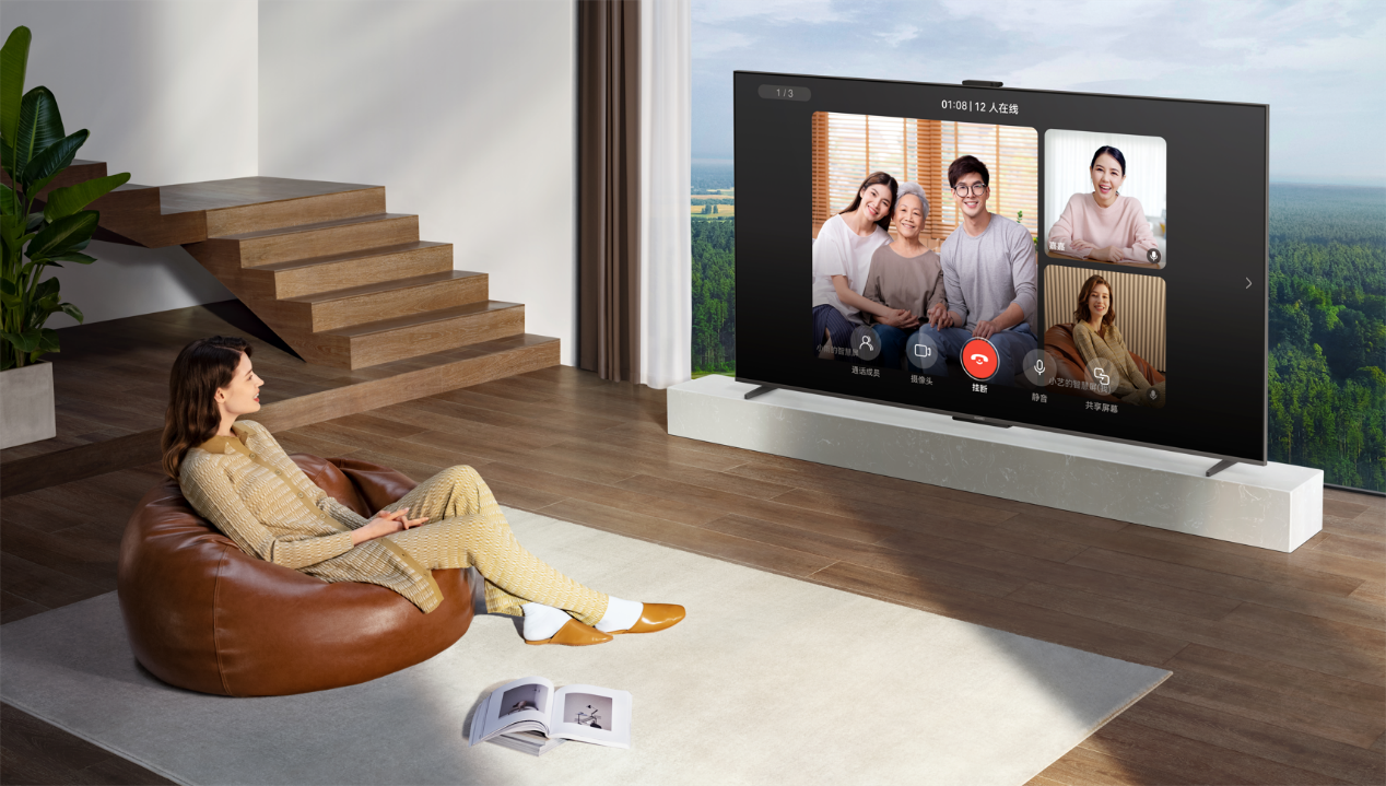 华为智慧屏S86 Pro正式发布，搭载HarmonyOS 3大有智慧 智能公会