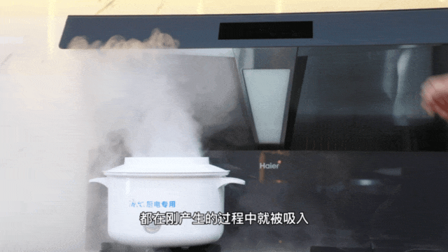 五大痛点逐一击破 谭女士的旧厨房“焕新”记 智能公会