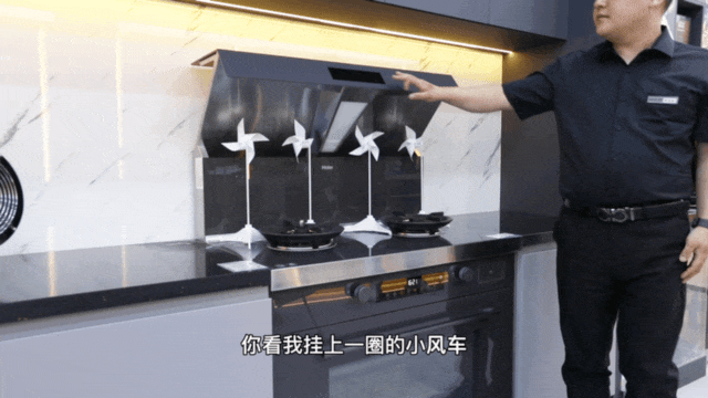 五大痛点逐一击破 谭女士的旧厨房“焕新”记 智能公会