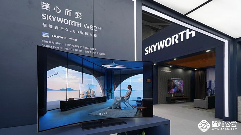 CITE 2022摘“两金” 创维电视再获行业认可 智能公会