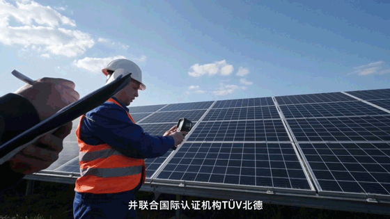 创维集团发布2022年前三季度业绩：营收384.19亿元，同比增长7.0% 智能公会