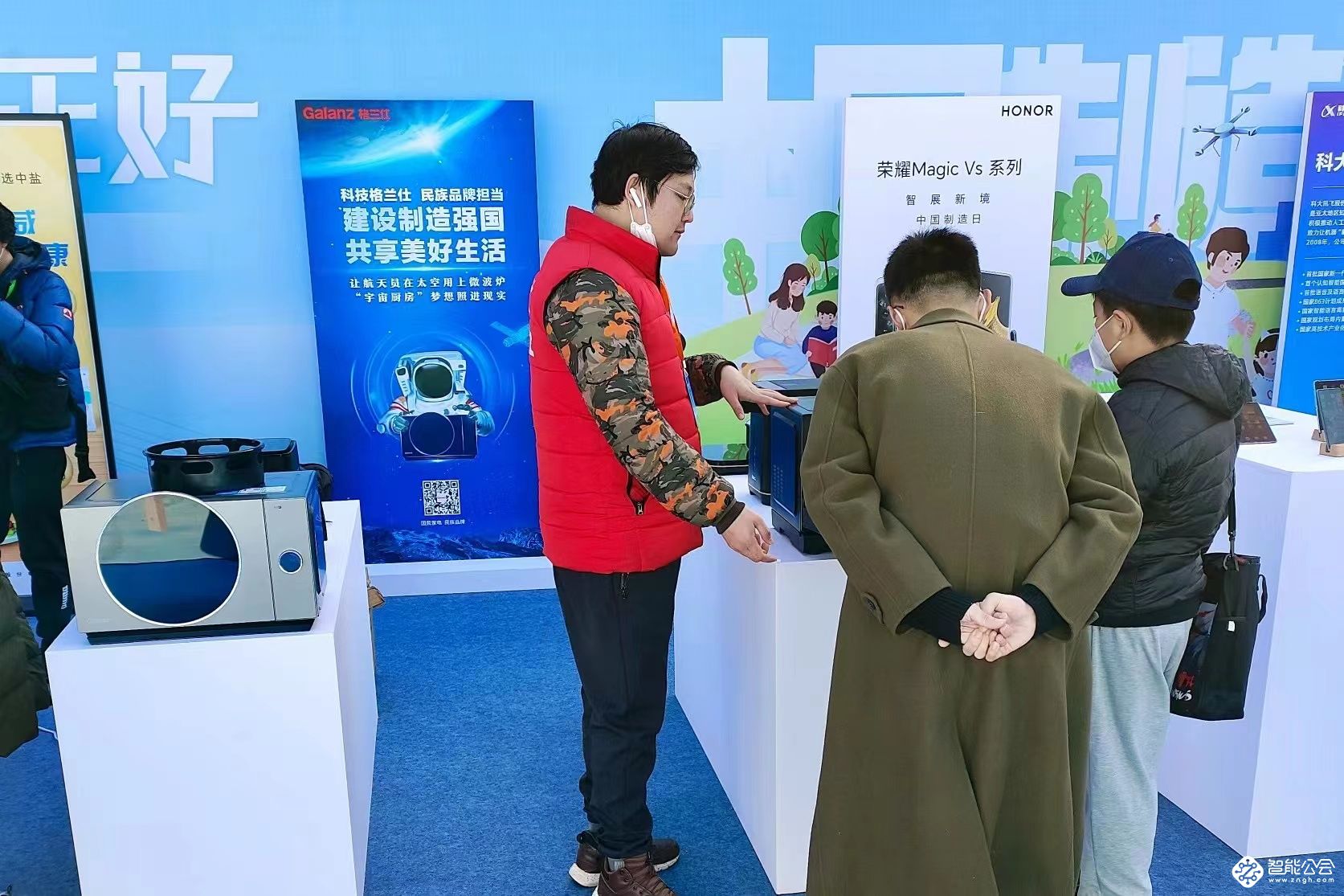 格兰仕“宇宙厨房”爆款健康家电赋能美好生活 智能公会