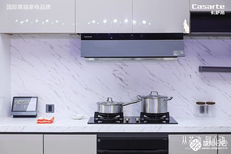 先厨艺，再厨电！卡萨帝发布智慧厨房方案 智能公会