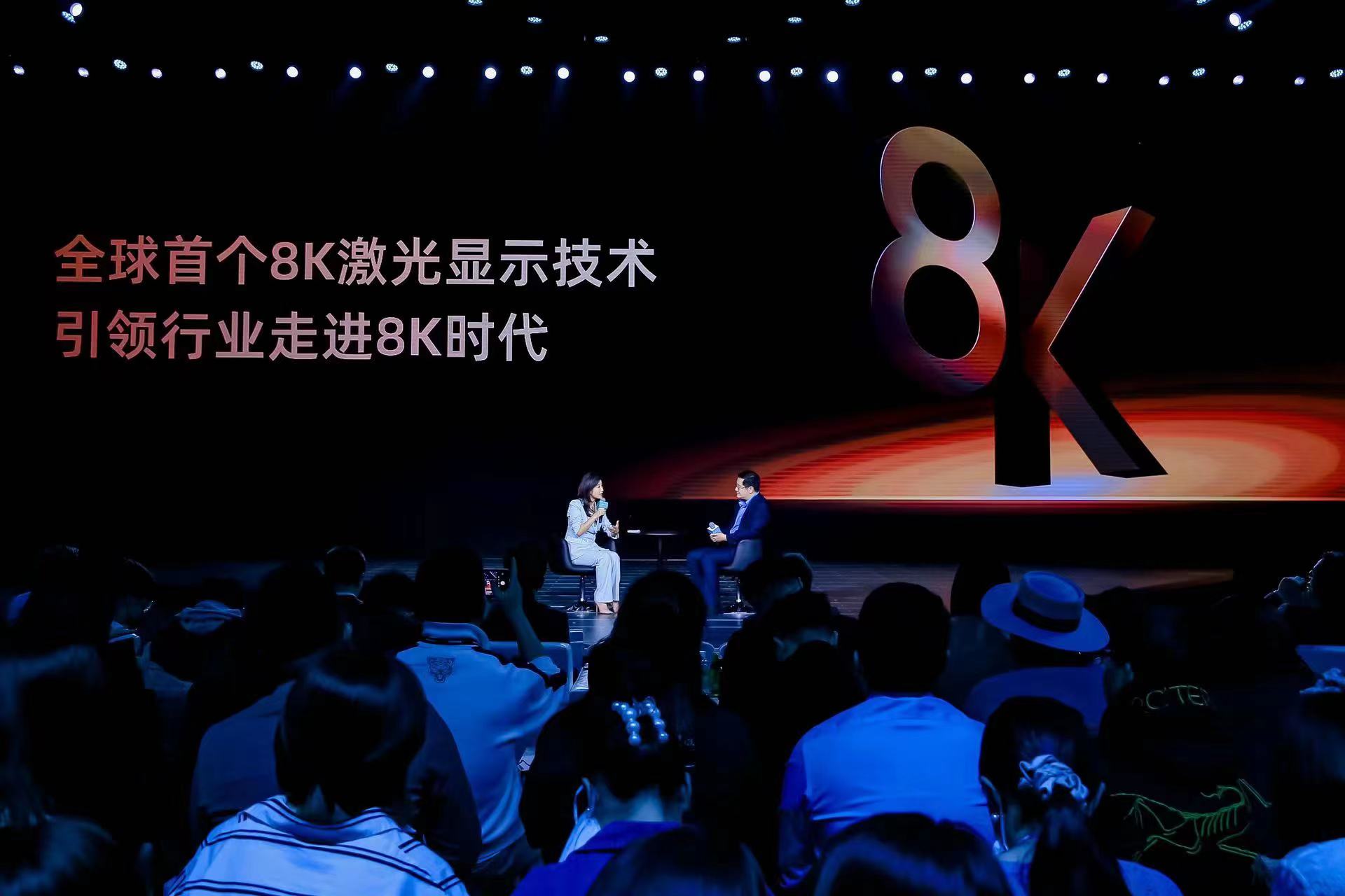 海信视像发布全场景显示新品，显示竞争进入“心价比”时代 智能公会