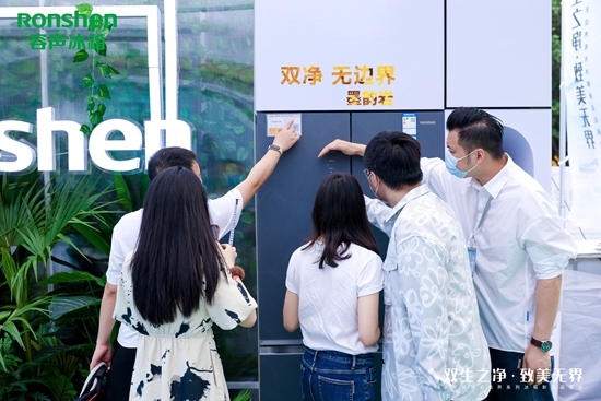 容声冰箱韩栋：让冰箱成为家居美学的缔造者 智能公会