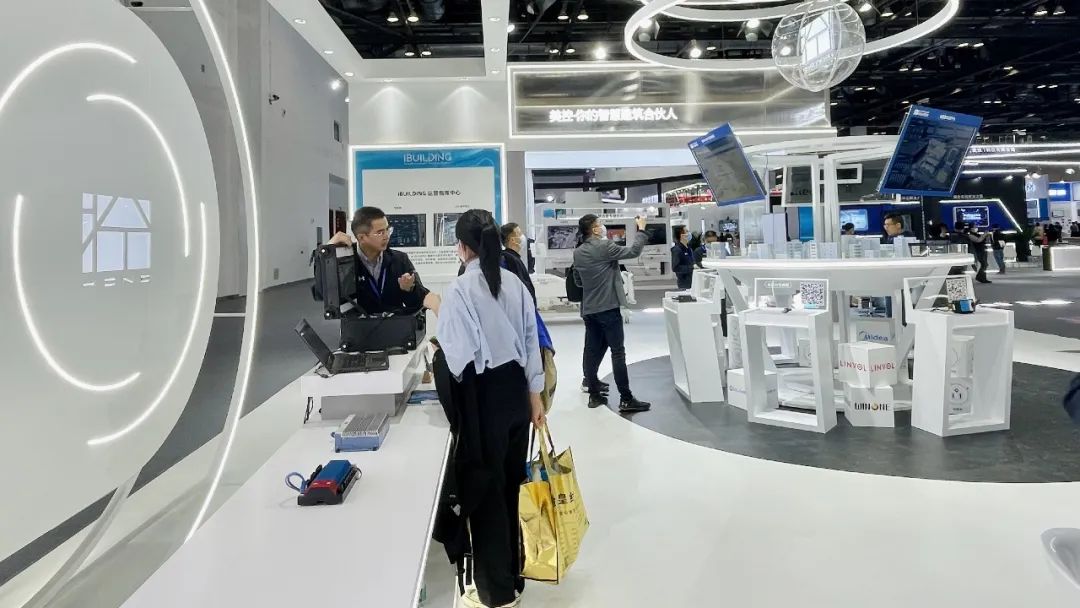 2023第六届中国国际智能建筑展览会隆重开幕 智能公会