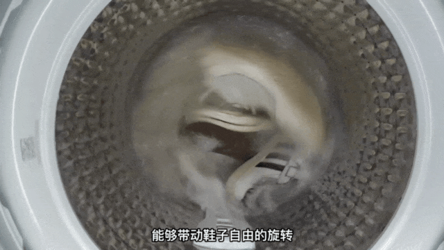 洗鞋机，能洗净？实验证明：海尔能！ 智能公会