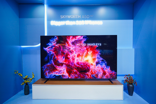 全球化进程再提速 创维全品类智能家电及光伏亮相2023广交会 智能公会