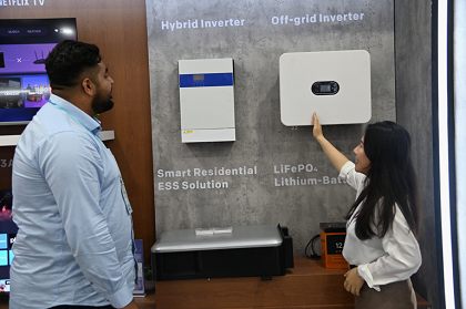 全球化进程再提速 创维全品类智能家电及光伏亮相2023广交会 智能公会