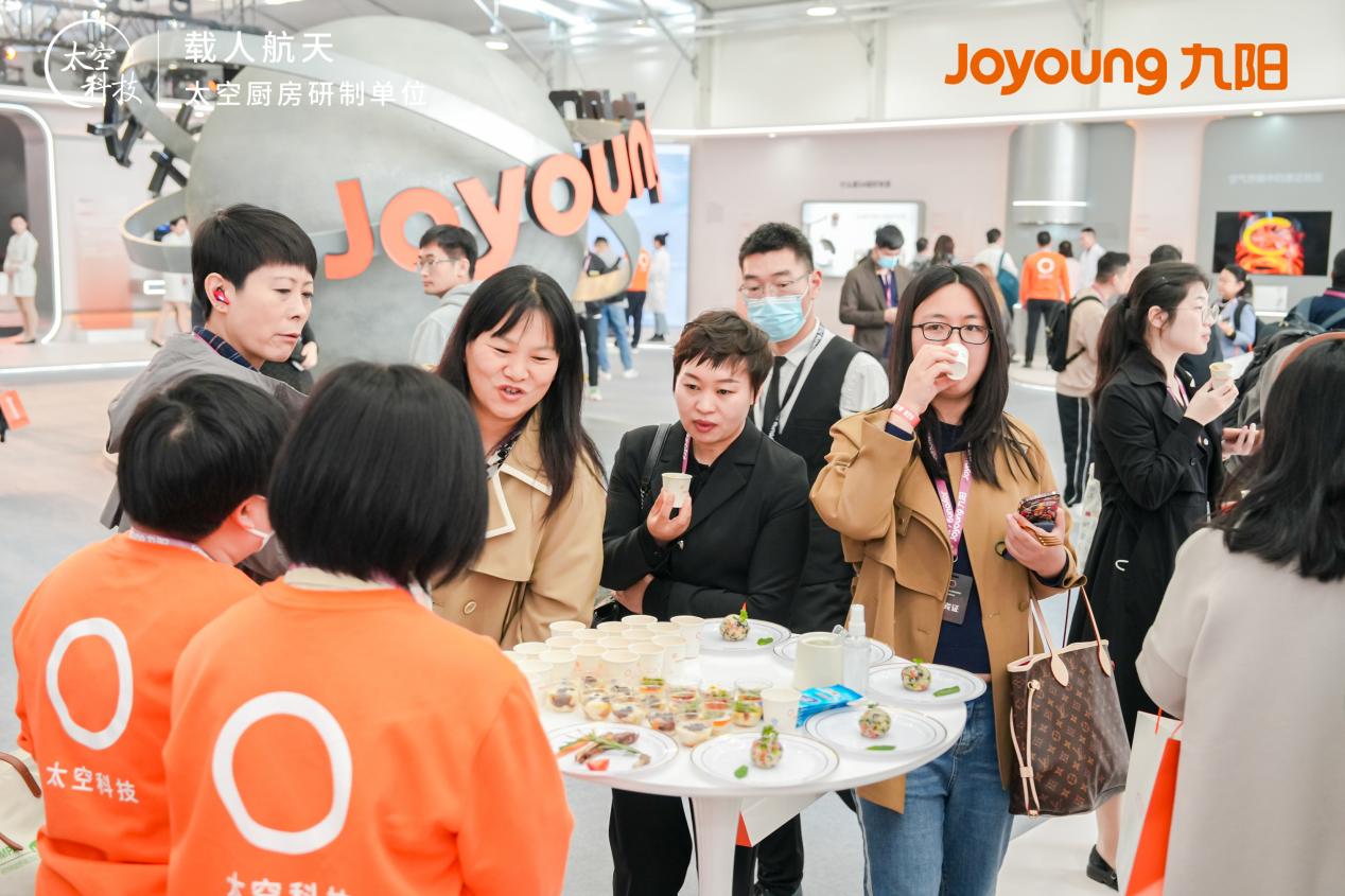 太空科技“搞事情” 和宝藏品牌九阳一起玩转厨房 智能公会