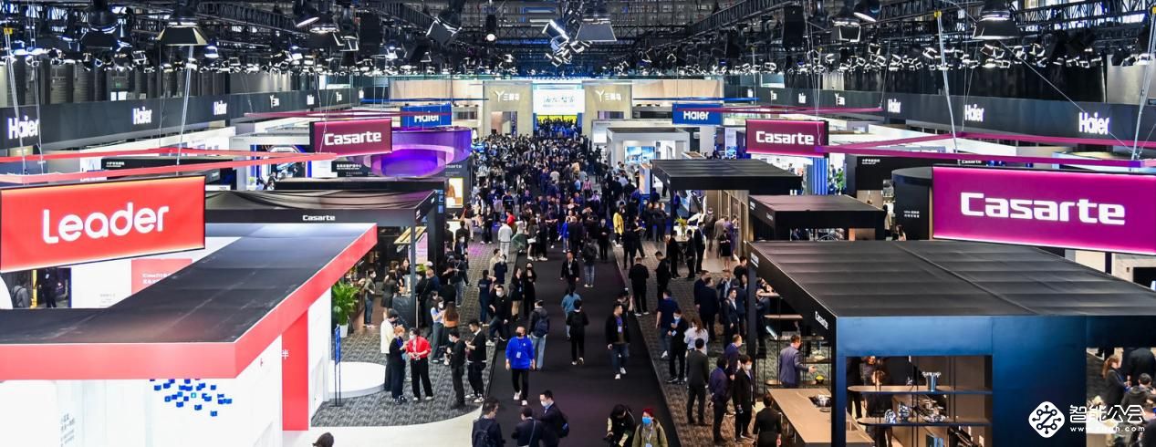 好场景、好生活！海尔AWE体验全场景生活方案 智能公会