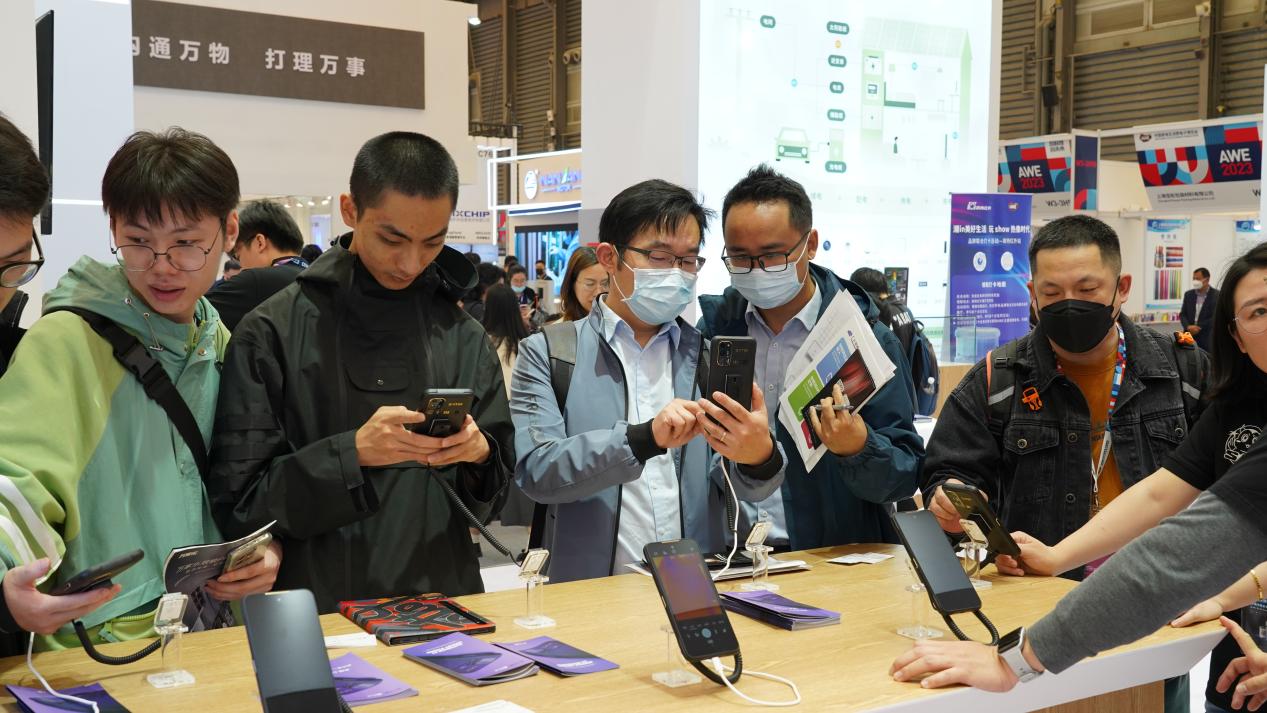 飒特红外多款“消费热像仪”亮相AWE2023 智能公会