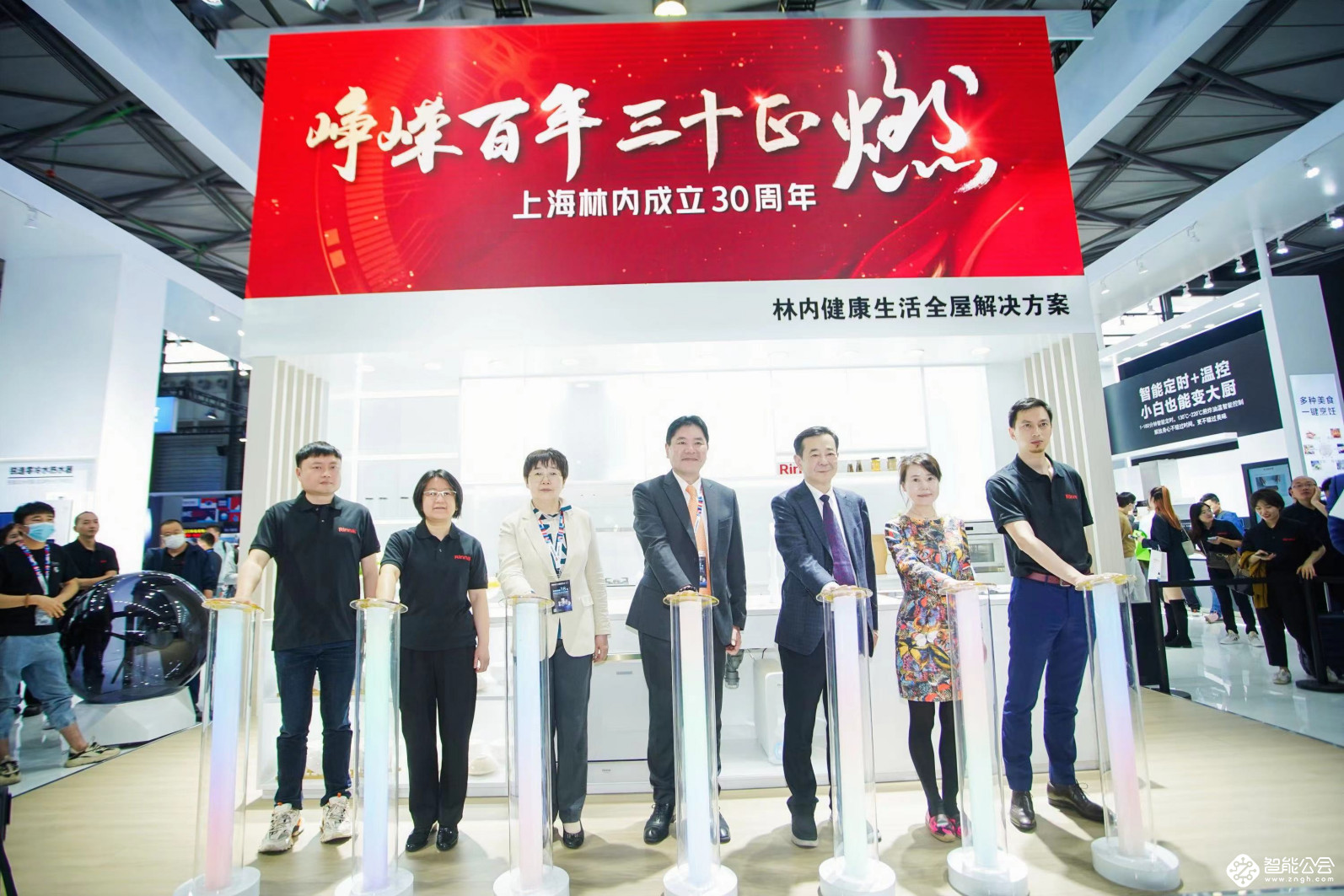 由“燃”而生 “厨”手不凡  林内亮相2023AWE加速厨电赛道布局 智能公会