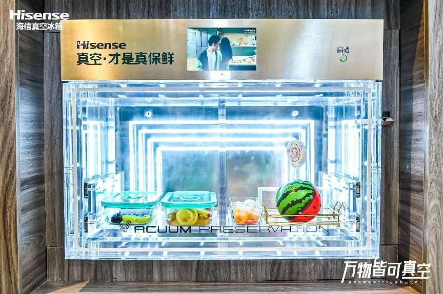 海信冰箱携多款新品亮相AWE  AI智能组菜让你秒变大厨 智能公会