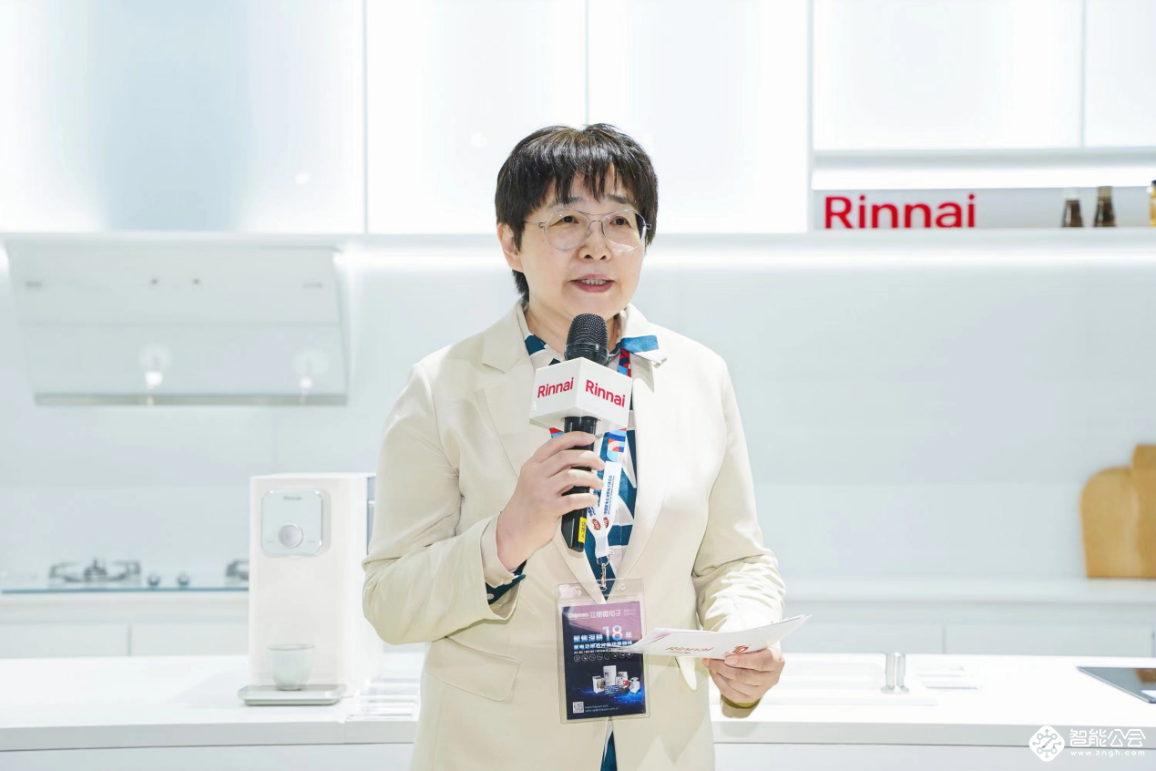 由“燃”而生 “厨”手不凡  林内亮相2023AWE加速厨电赛道布局 智能公会