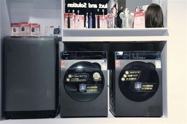 AWE2023恰逢111周年纪念 夏普白电以健康之名守护亿万消费者 AWE2023恰逢111周年纪念 夏普白电以健康之名守护亿万消费者 智能公会