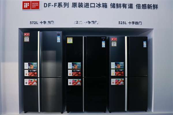 AWE2023恰逢111周年纪念 夏普白电以健康之名守护亿万消费者 智能公会