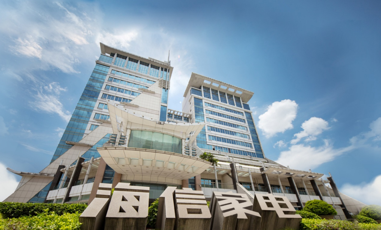 音乐场景营销抢占用户心智，海信家电扎实推进品牌年轻化！ 智能公会