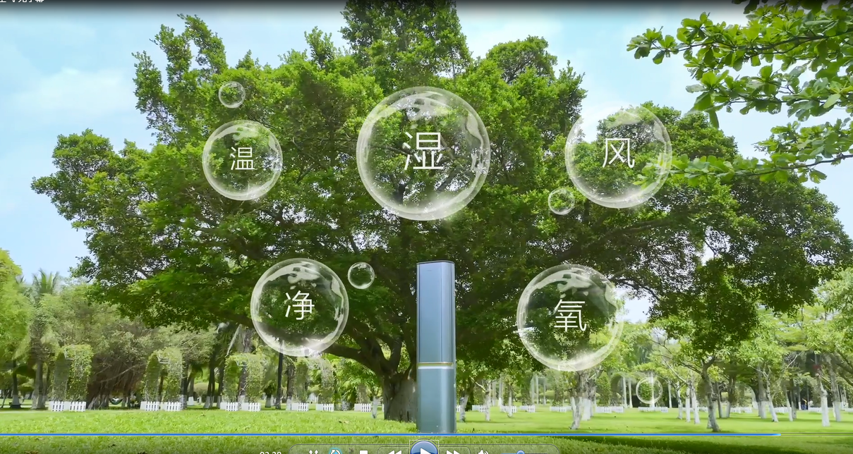 探寻幸福海口 海信新风空调致力复刻全国好空气 智能公会