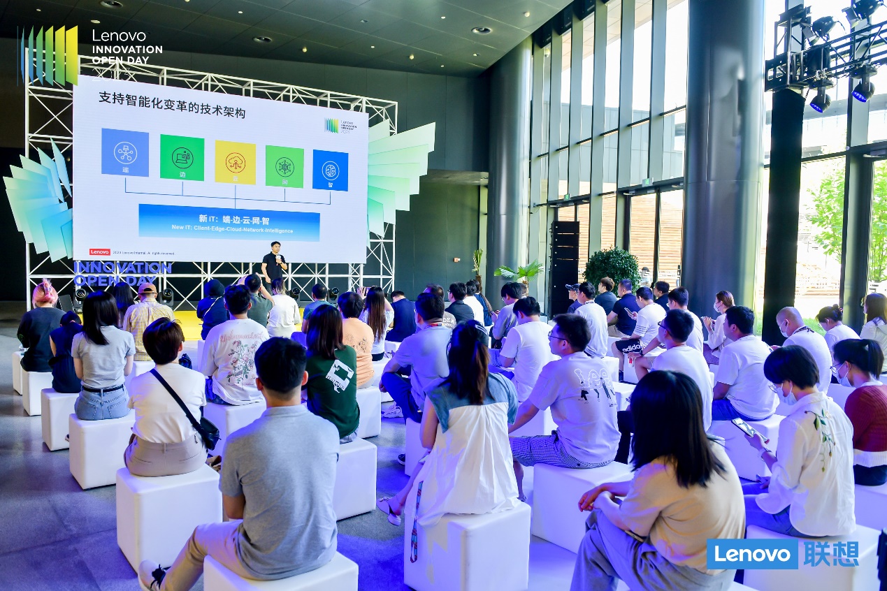 计算引领AI，联想产品技术“三板斧”打造智简极致用户体验 智能公会