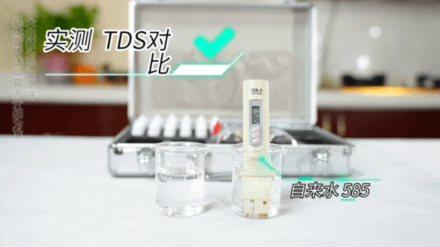 九阳净水器JYW-RF690评测：智能、高效、便捷的净水体验 智能公会