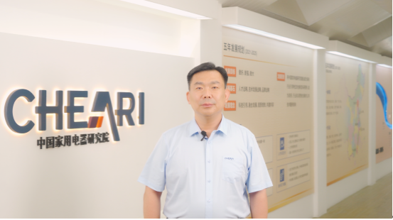 创享科技 焕化新生：“第十九届中国家用电器创新成果发布盛典”在德国柏林成功举办 智能公会