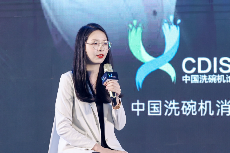 破解中国洗碗机普及“人货场”问题，行业进入提速“关键期” 智能公会