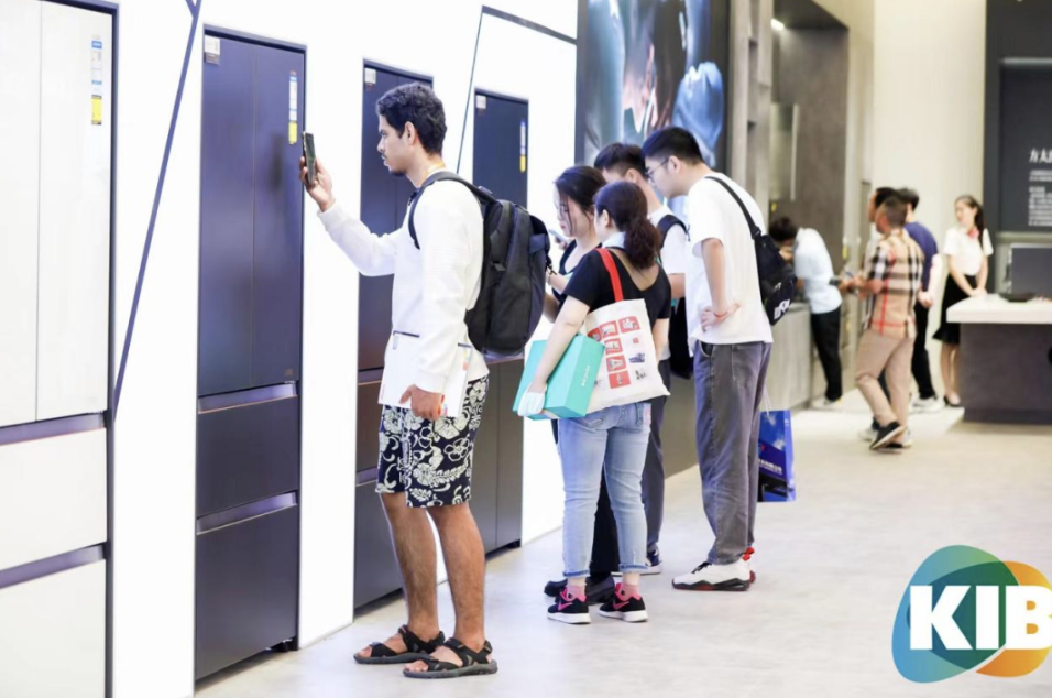 2023中国国际厨卫家居博览会（KIB）：推动行业发展的盛宴 智能公会