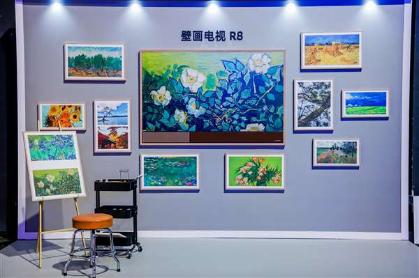海信视像2023秋季新品发布会再现新品类 艺术电视正式“入列” 智能公会