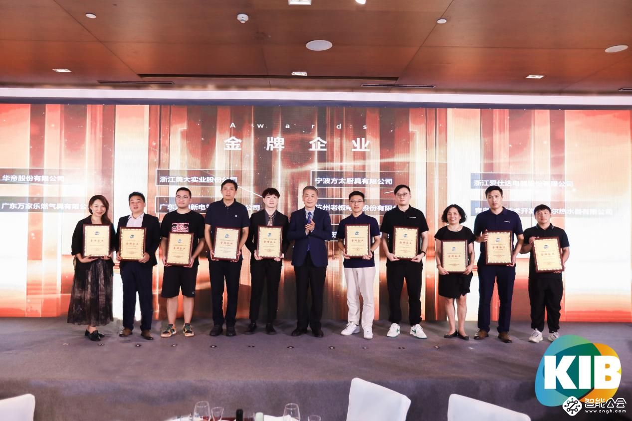 推出名优新品引领消费潮流2023厨卫家居博览会圆满落幕 智能公会