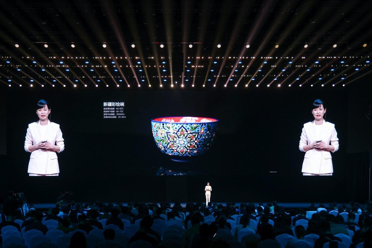 创新科技集大成者 方太两款年度重磅新品亮相 创新科技集大成者 方太两款年度重磅新品亮相 智能公会