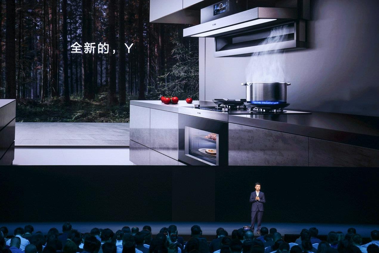 创新科技集大成者 方太两款年度重磅新品亮相 创新科技集大成者 方太两款年度重磅新品亮相 智能公会