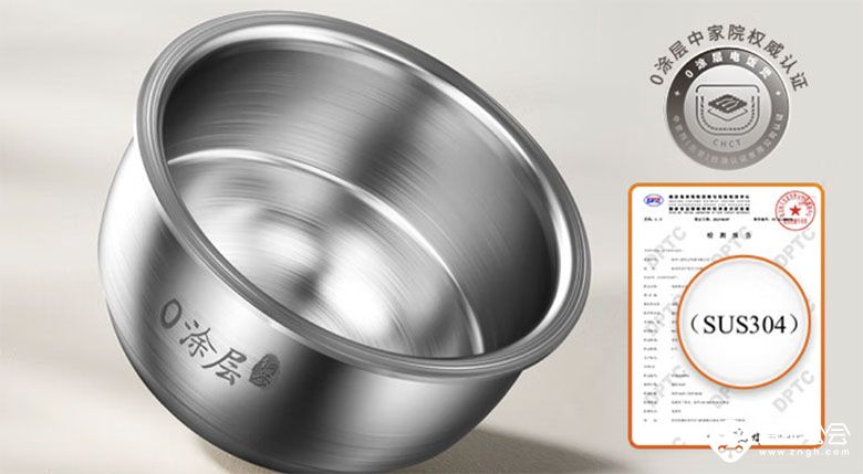 追求健康烹饪？试试九阳不锈钢内胆电饭煲40N3 智能公会