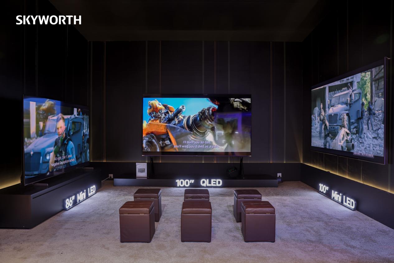 创维惊艳CES2024：从智能家电到双碳生态，沉浸式体验智慧生活全场景​ 智能公会