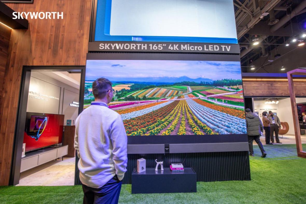 创维惊艳CES2024：从智能家电到双碳生态，沉浸式体验智慧生活全场景​ 智能公会