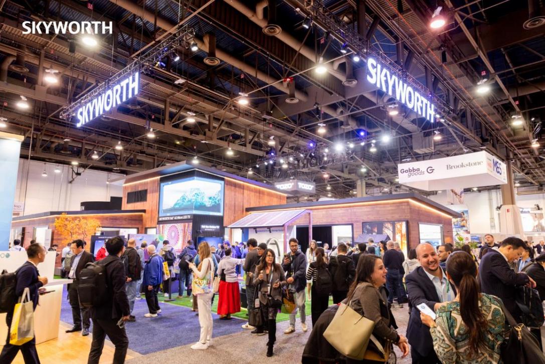 创维惊艳CES2024：从智能家电到双碳生态，沉浸式体验智慧生活全场景​ 智能公会