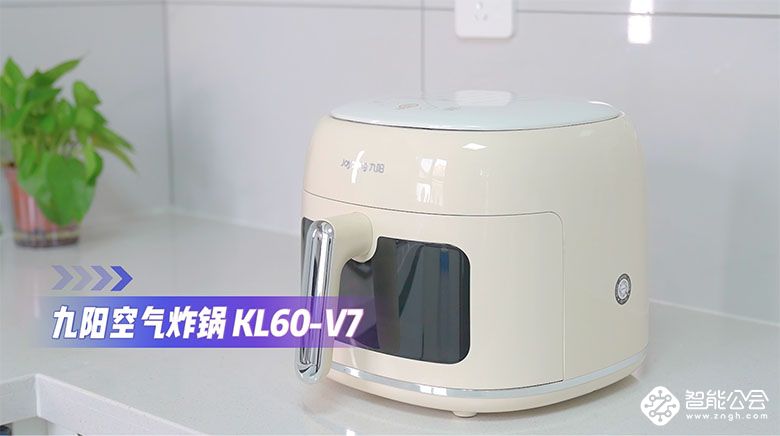 一键云食谱，小白变大厨：九阳空气炸锅KL60-V7 智能公会
