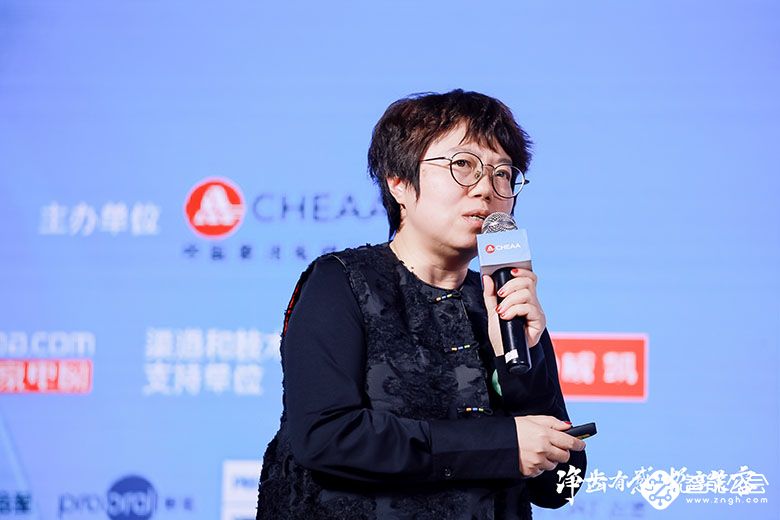 电动冲牙器开启口腔健康新起点，“C”标志护航产业新发展 智能公会