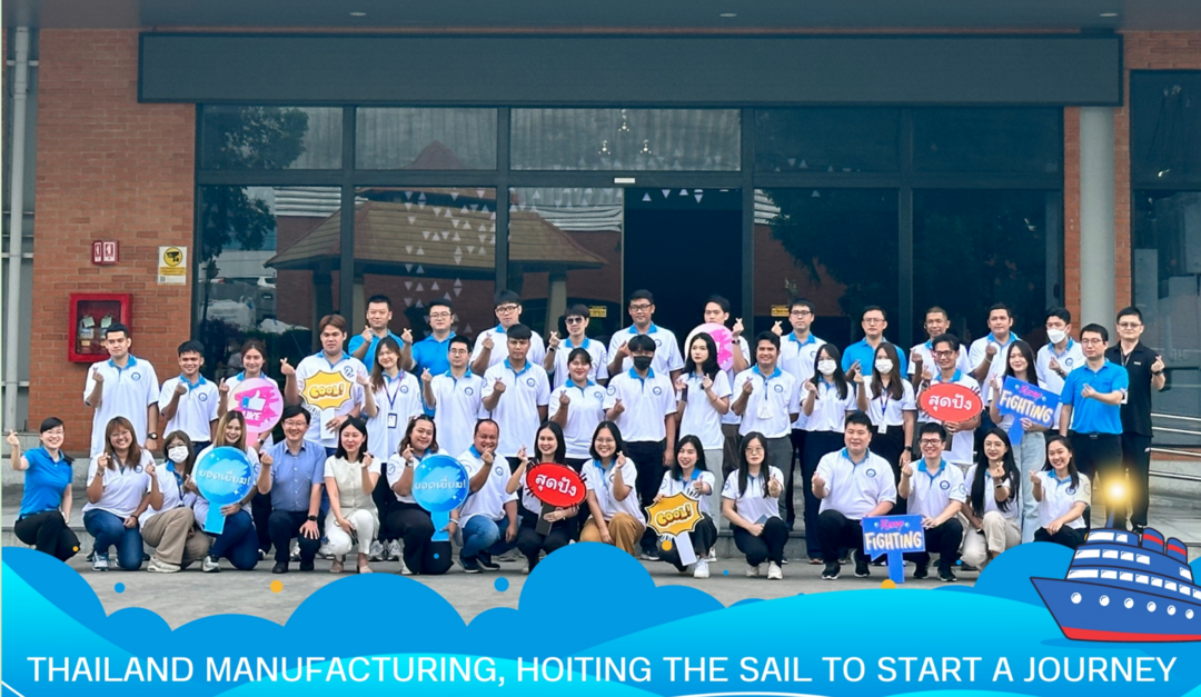 美的集团发布第三份ESG报告：预计2030年实现智能家电主要品类碳足迹核算100%覆盖 智能公会