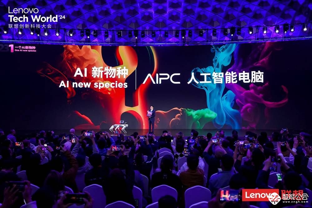 搭载联想小天个人智能体的AI PC亮相 PC从此变CP 智能公会