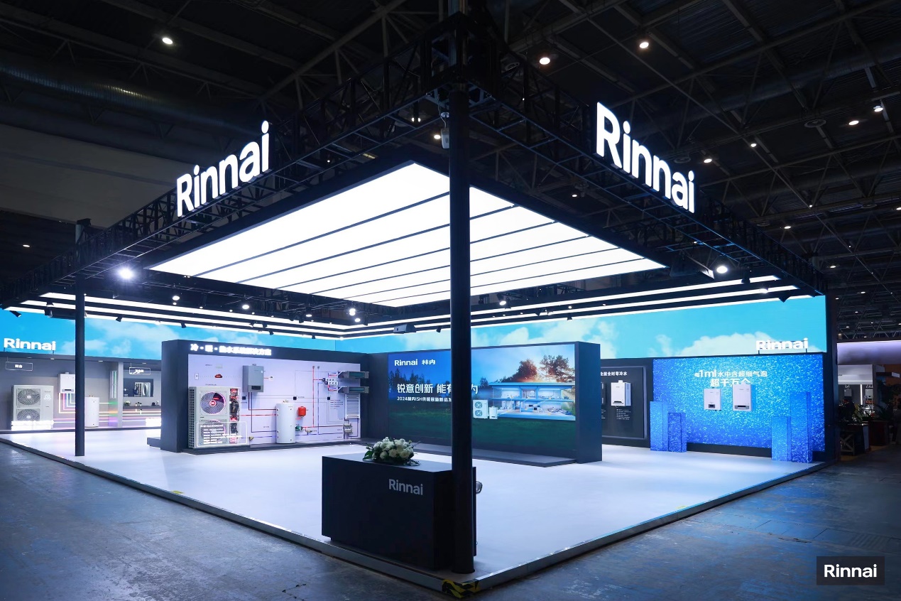 全新林内空气源冷暖热水系统及热水新品矩阵重磅亮相2024 ISH 智能公会