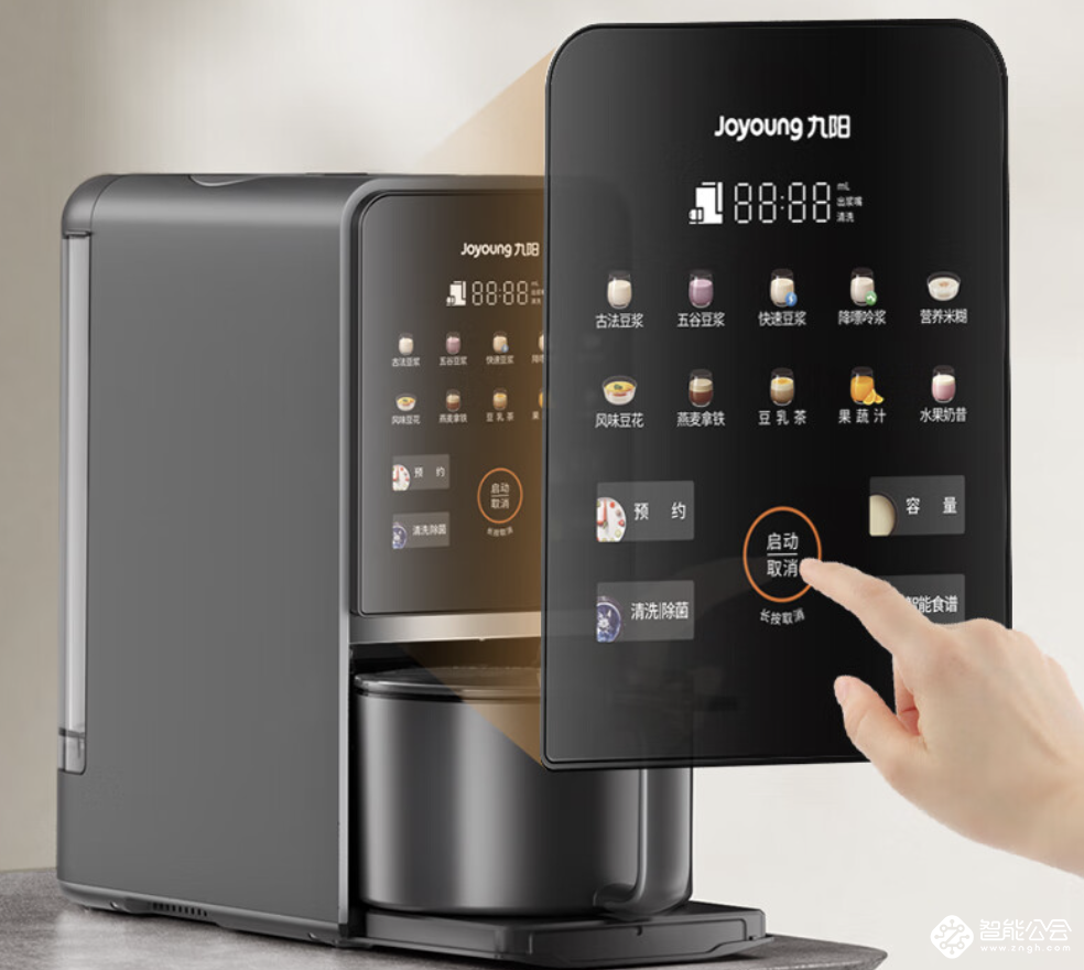 九阳DJ12-K7破壁机：家庭厨房的得力助手 智能公会